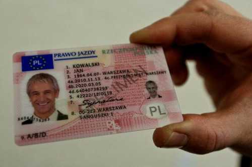 как получить визу в словению в 2019 году: документы, сроки, стоимость