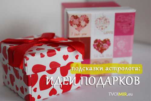 советы как путешествовать без денег автостопом по россии и европе сезон 2019 советы как путешествовать без денег автостопом по россии и европе сезон 2019